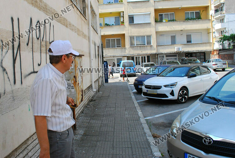 Хасковлия иска камери в Синята зона заради катастрофи и по-често почистване