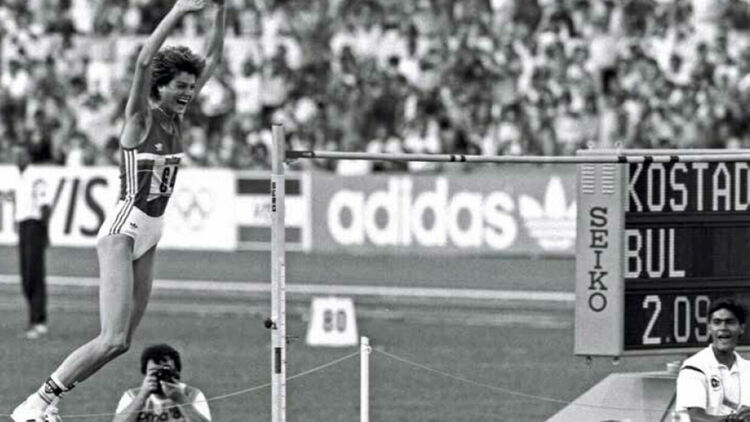 36 години от световния рекорд на Стефка Костадинова 