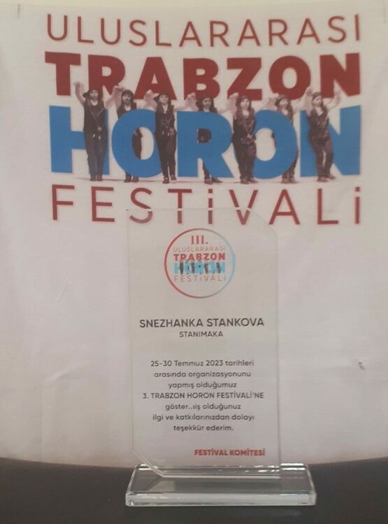 Фолклорен ансамбъл "Станимака" заплени публиката в турския град Трабзон