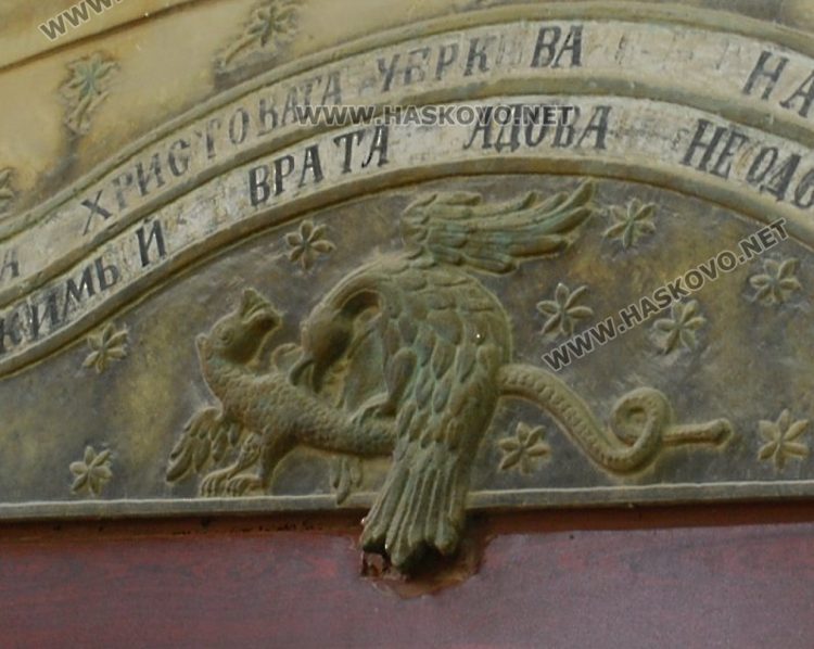 Масонските и християнски символи в църквата „Св. Богородица“