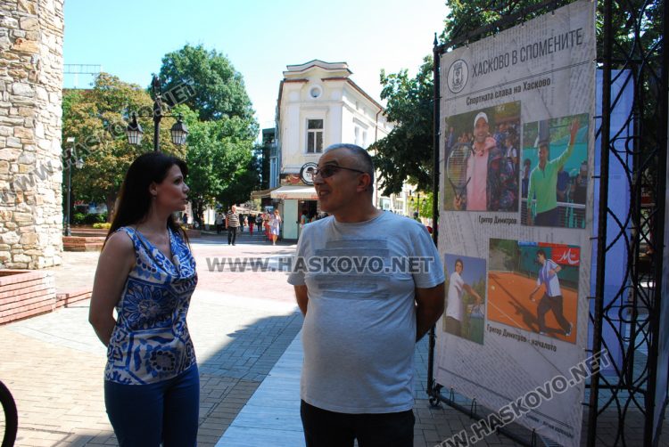 Изложбата на пл.“Атлантически“ разказва за спортната слава на Хасково