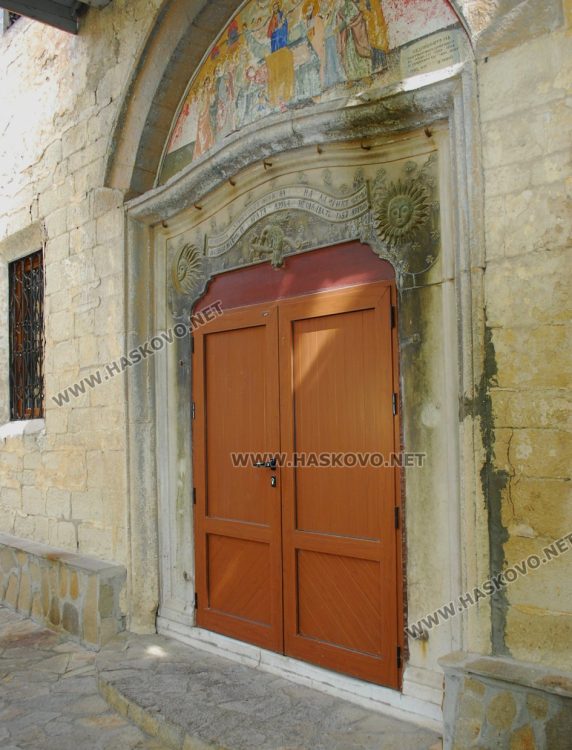 Масонските и християнски символи в църквата „Св. Богородица“