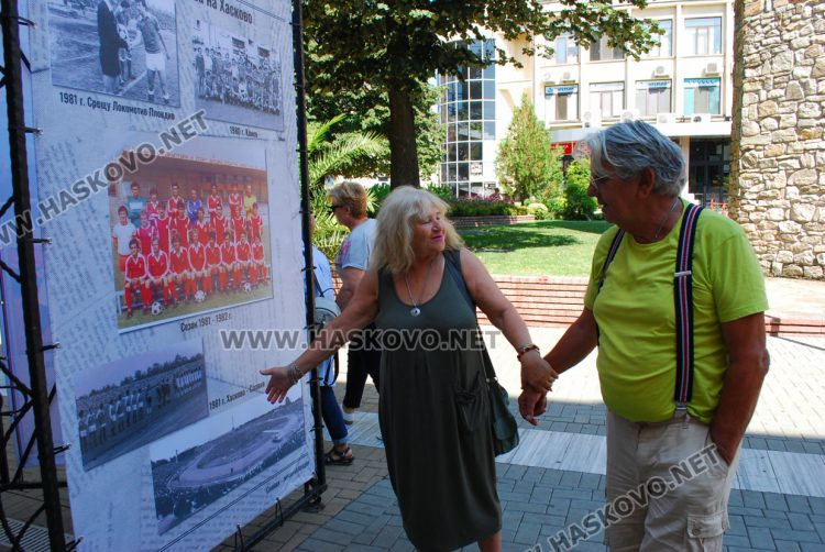 Изложбата на пл.“Атлантически“ разказва за спортната слава на Хасково
