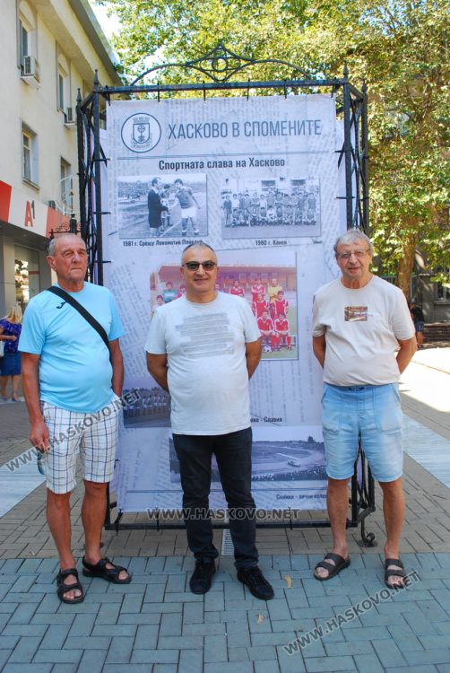 на снимката: отляво на дясно:Георги Александров, Иса Агушев и Костадин Латинов