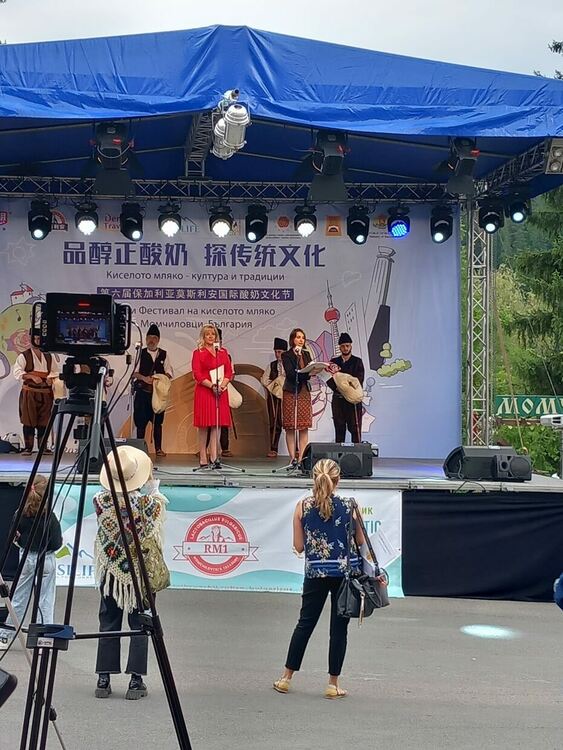 Стартира Фестивалът на млякото в Момчиловци, тази вечер избират Мис Родопи - Кралица на киселото мляко