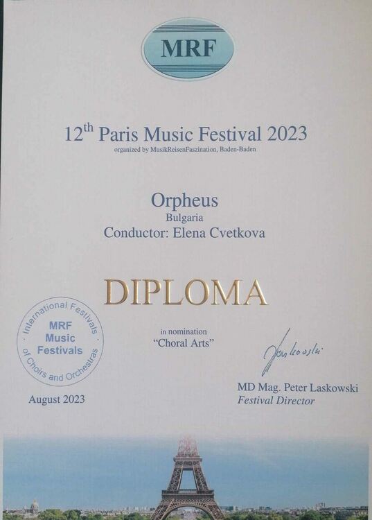 Детски хор „Орфей“ с успешно участие в международен фестивал в Париж