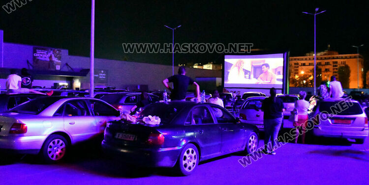 Автокиното в Хасково стартира с прожекция на "Чалга" 