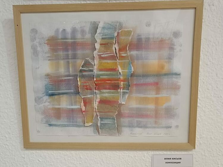 Уредниците от Художествената галерия откриха обща изложба