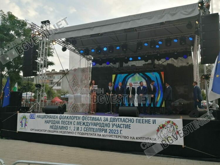 Над 3500 изпълнители участват в Националния фестивал на двугласа