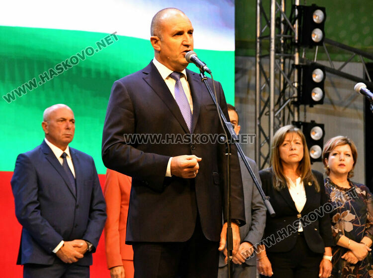 Румен Радев: Димитровград ще бъде градивното бъдеще на България