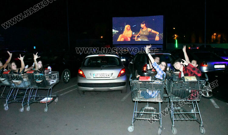 Автокиното в Хасково стартира с прожекция на "Чалга" 