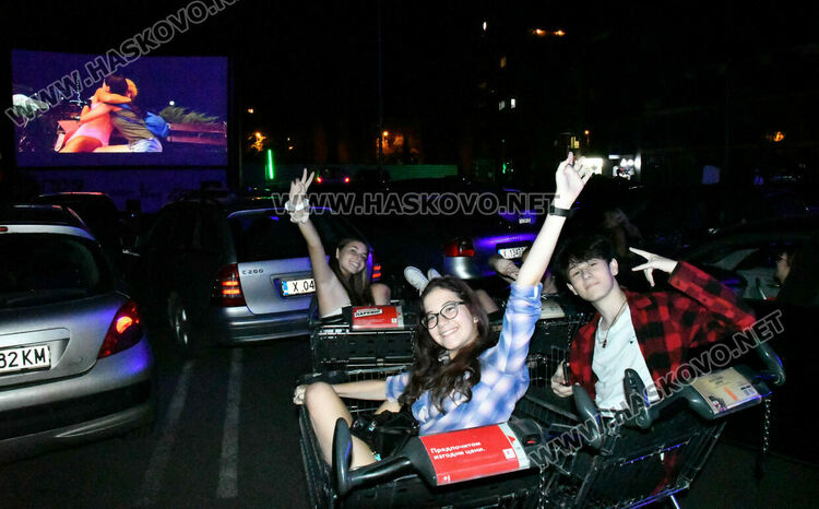 Автокиното в Хасково стартира с прожекция на "Чалга" 