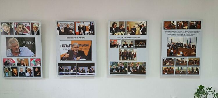 Фотоизложба, посветена на Стефан Данаилов, е подредена в читалище "Балкански просветител"