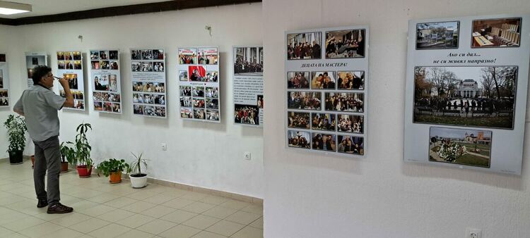 Фотоизложба, посветена на Стефан Данаилов, е подредена в читалище "Балкански просветител"