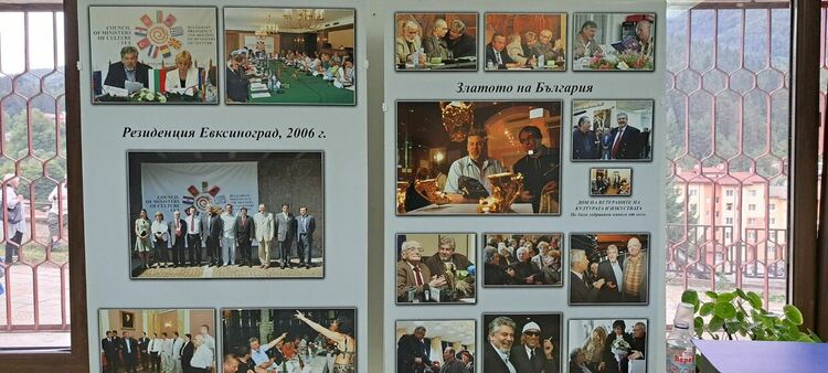 Фотоизложба, посветена на Стефан Данаилов, е подредена в читалище "Балкански просветител"