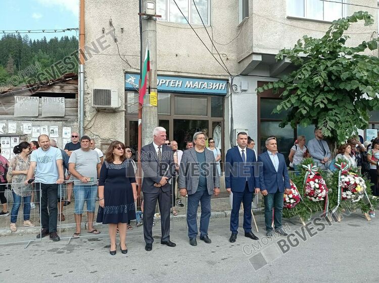 В Чепеларе посрещнаха Капитан Петко войвода както преди повече от сто години