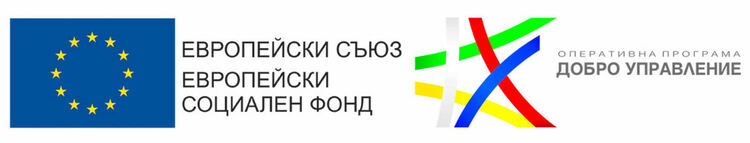 Проект систематизира важни насоки в подкрепа на младите таланти
