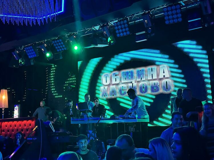 Хасковлии купонясваха със 100 Кила, Vessy & Nick и топ DJ