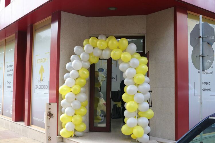 „Спаси Хасково“ откри офиса си с водосвет за здраве