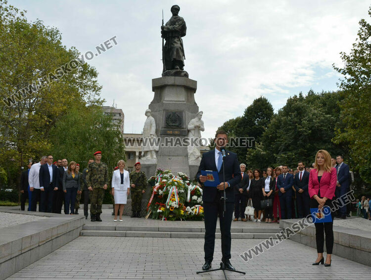 Голямо хоро, цветя и концерт в Хасково за 138 г. от Съединението
