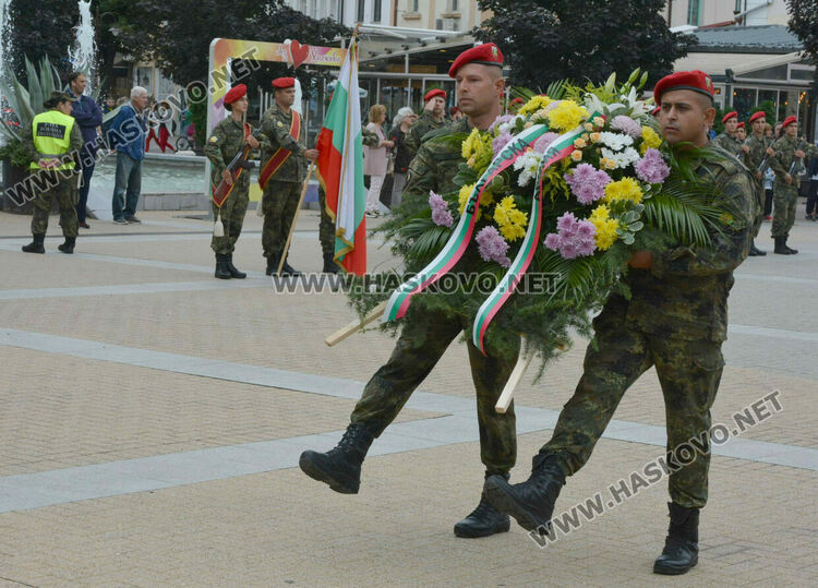Голямо хоро, цветя и концерт в Хасково за 138 г. от Съединението