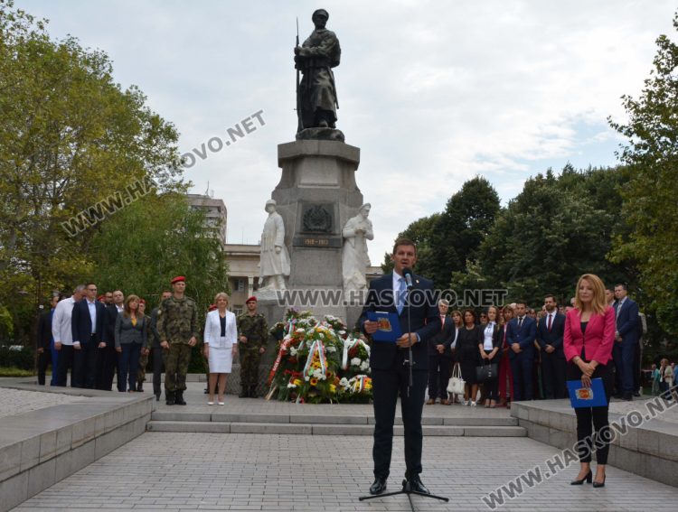 Голямо хоро, цветя и концерт в Хасково за 138 г. от Съединението