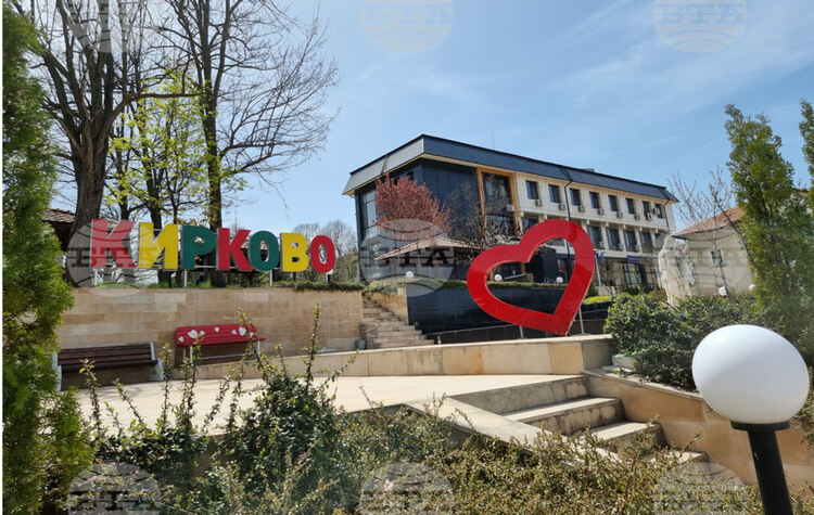 Фестивал на плодородието ще има в пограничната община Кирково