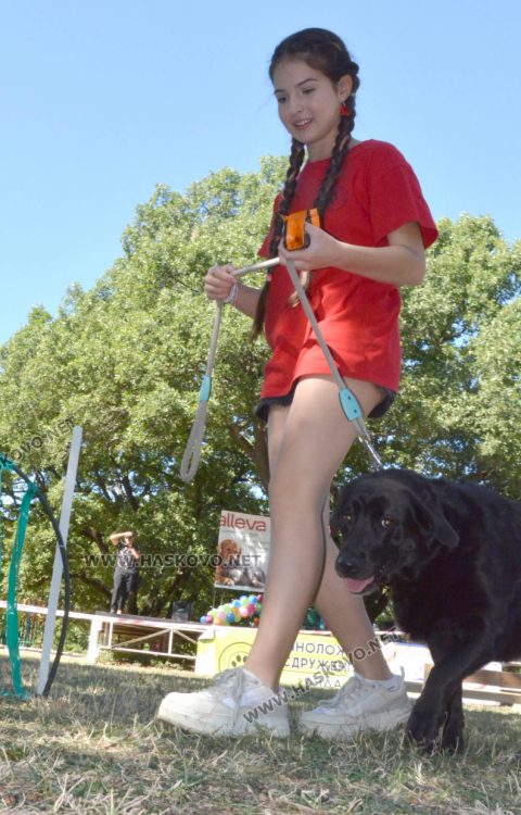 Деца и четириногите им  любимци се забавляваха на „Кенана“