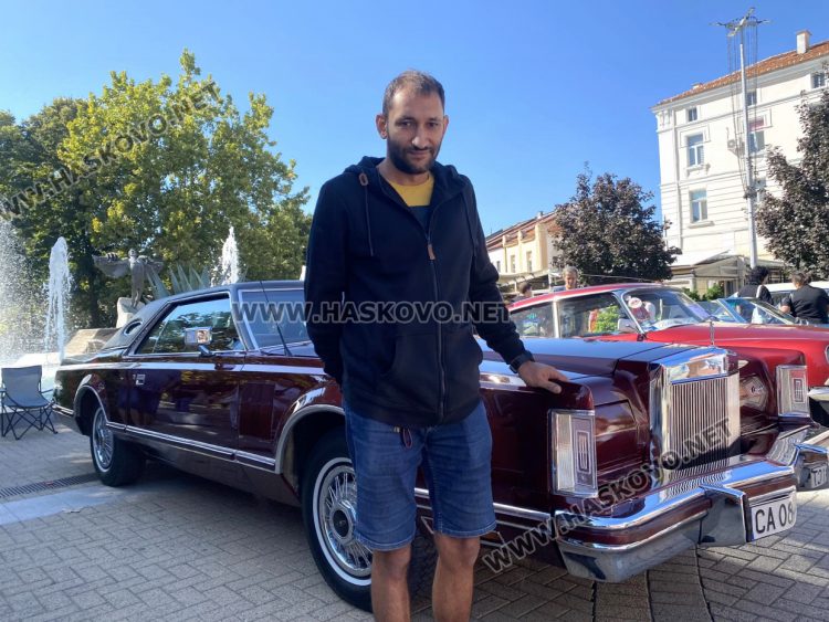 Станислав Димитров с Lincoln Continental Mark V получи наградата на публиката