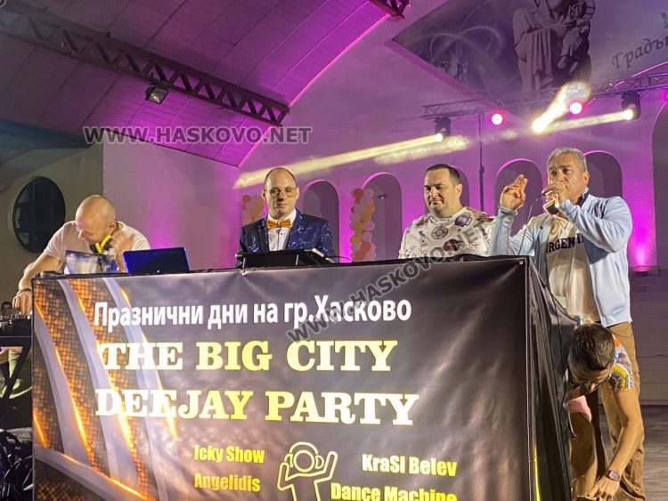 Авторска и клубна музика на Голямото градско DJ-парти