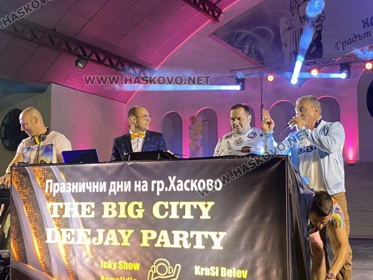 Авторска и клубна музика на Голямото градско DJ-парти