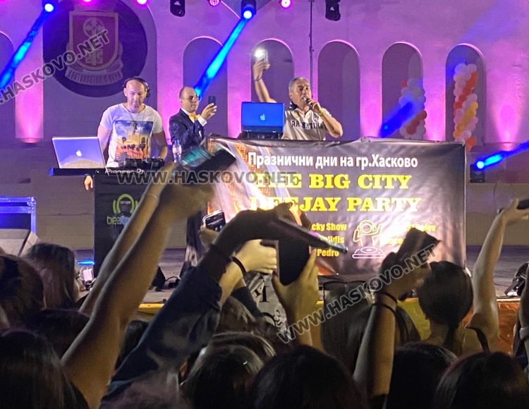 Авторска и клубна музика на Голямото градско DJ-парти