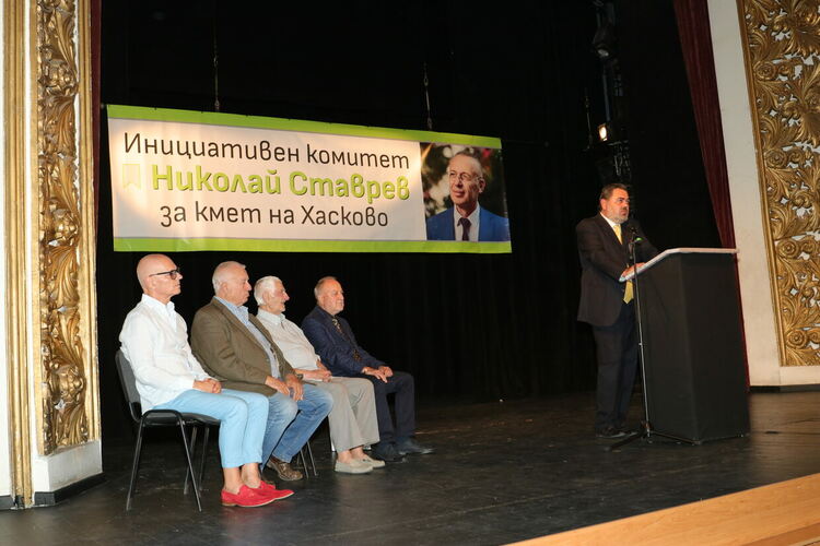 Марин Райчев: Николай Ставрев може да обедини хората в името на каузата да спасим Хасково   