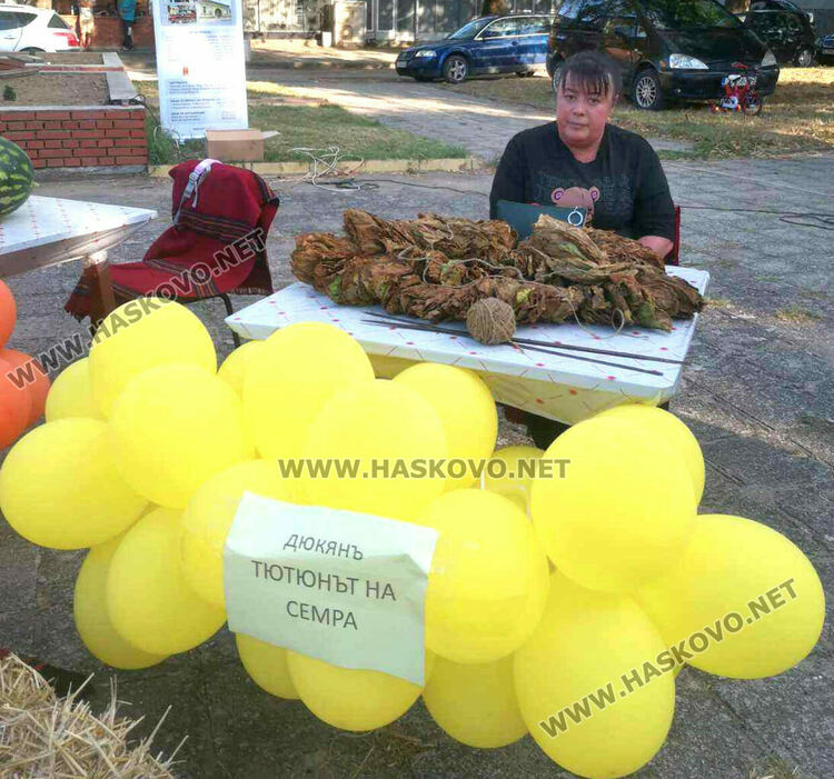 Богатствата на природата събраха на мегдана трите етноса в с. Войводово