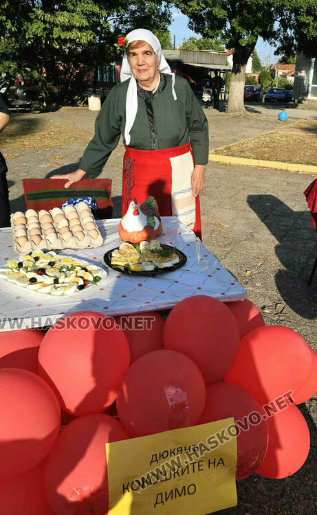 Богатствата на природата събраха на мегдана трите етноса в с. Войводово