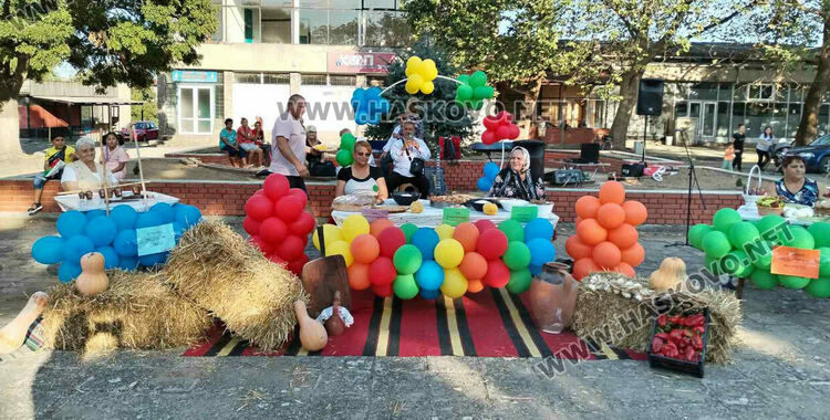 Богатствата на природата събраха на мегдана трите етноса в с. Войводово