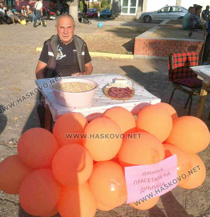 Богатствата на природата събраха на мегдана трите етноса в с. Войводово