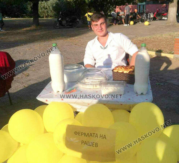 Богатствата на природата събраха на мегдана трите етноса в с. Войводово