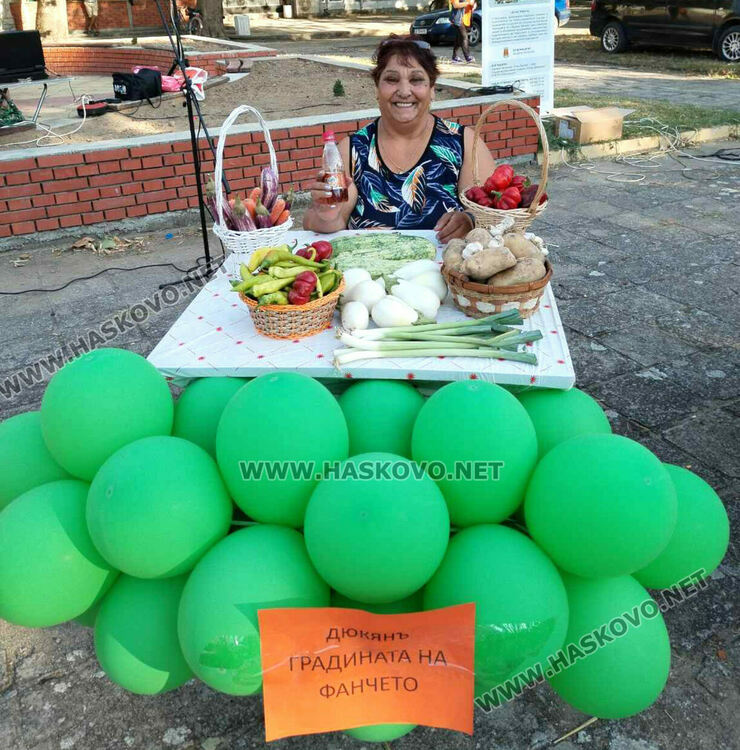 Богатствата на природата събраха на мегдана трите етноса в с. Войводово