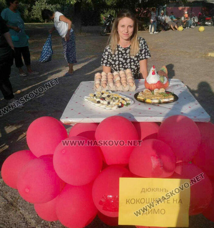 Богатствата на природата събраха на мегдана трите етноса в с. Войводово