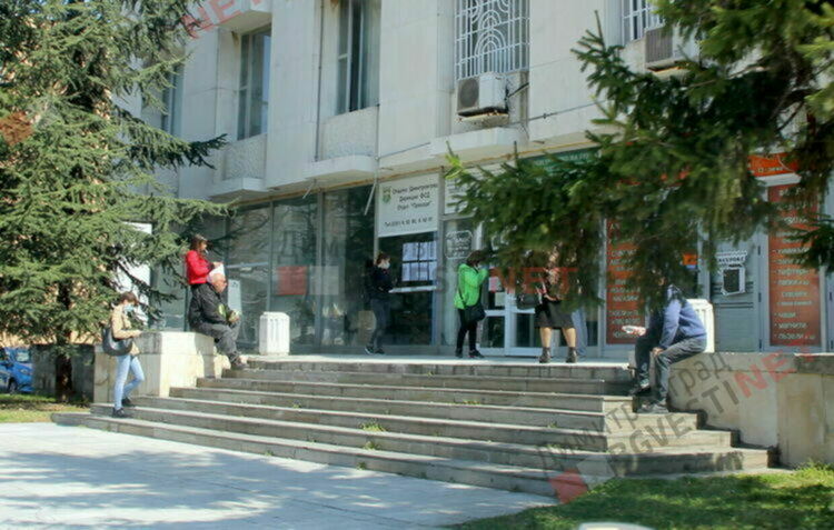 Актуални свободни работни места в Димитровград