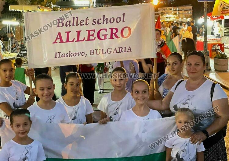 Формациите от Младежкия център стартират новия сезон от трамплин с награди