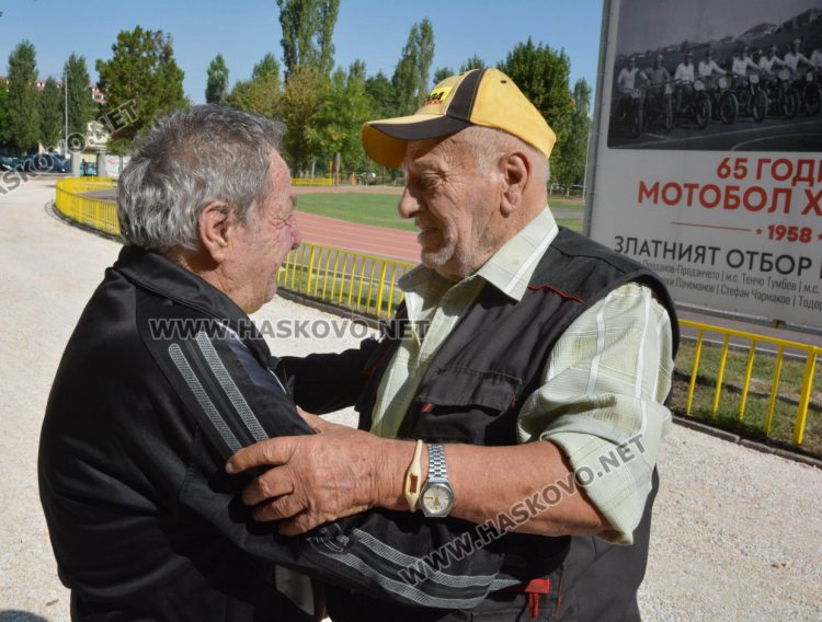 Мотоболът в Хасково стана на 65 години