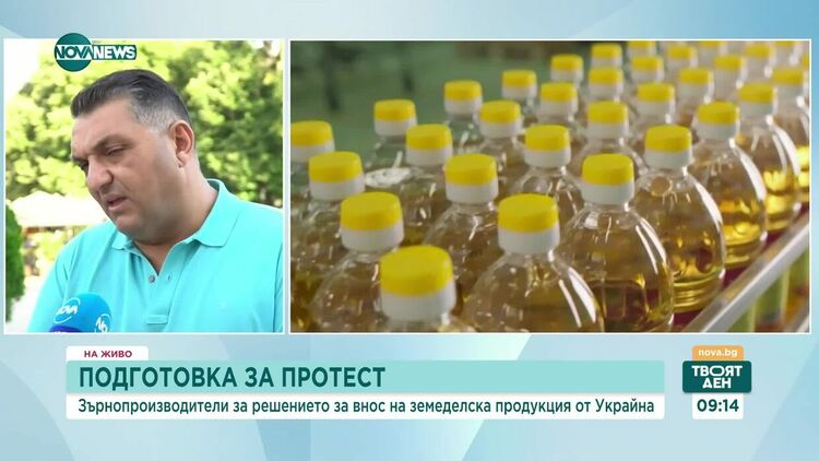 Зърнопроизводители срещу преработватели за забраната на внос на зърно от Украйна