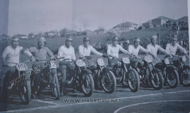 Мотоболът в Хасково стана на 65 години