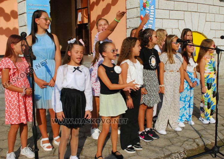 Емоционалeн първи учебен ден за първолаците в ОУ “Христо Смирненски“