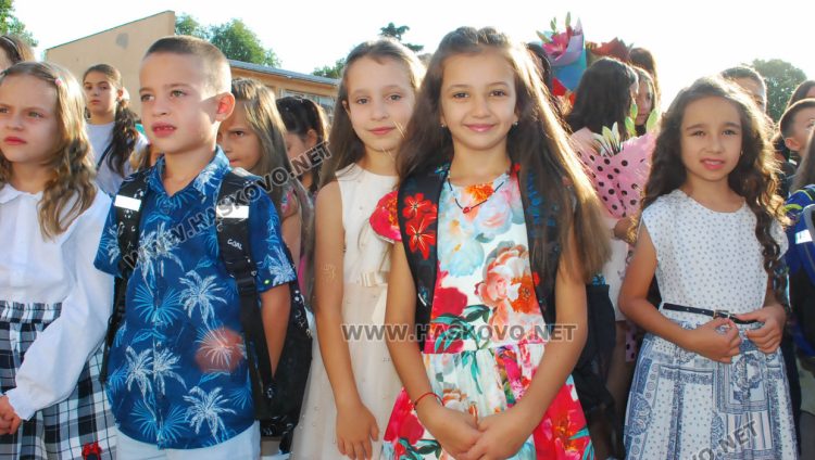 Емоционалeн първи учебен ден за първолаците в ОУ “Христо Смирненски“