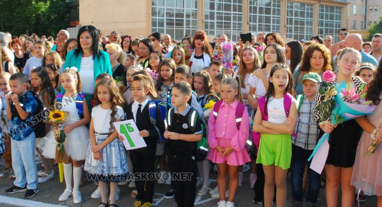 Емоционалeн първи учебен ден за първолаците в ОУ “Христо Смирненски“