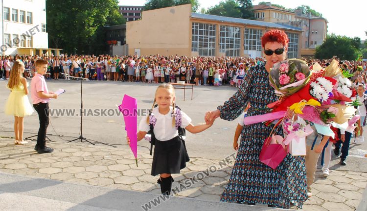 Емоционалeн първи учебен ден за първолаците в ОУ “Христо Смирненски“