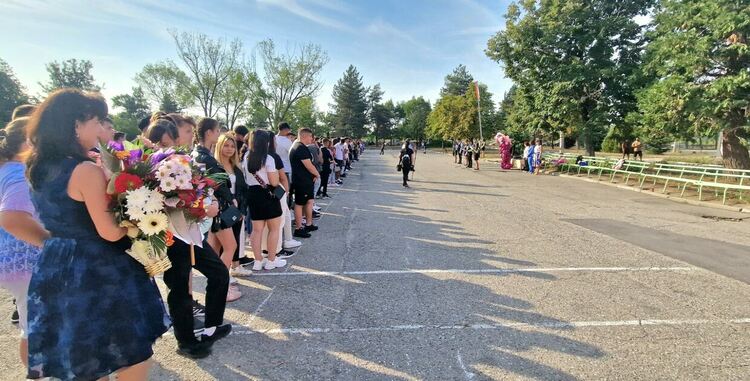 ПГСС "Васил Левски"